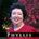 Profile picture for Phyllis Brown