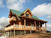 541 Private Lane 630