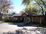 10555 Spice Ln, Houston, TX