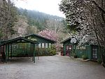 3716 Purling Brk, Soquel, CA