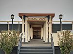 1600 43rd Ave E APT 114, Seattle, WA