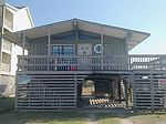 24238 Atlantic Dr, Rodanthe, NC