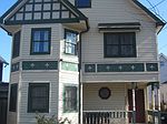 2823 Monroe Ave, Cleveland, OH