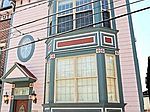 1031 Saint Gregory St # 3, Cincinnati, OH